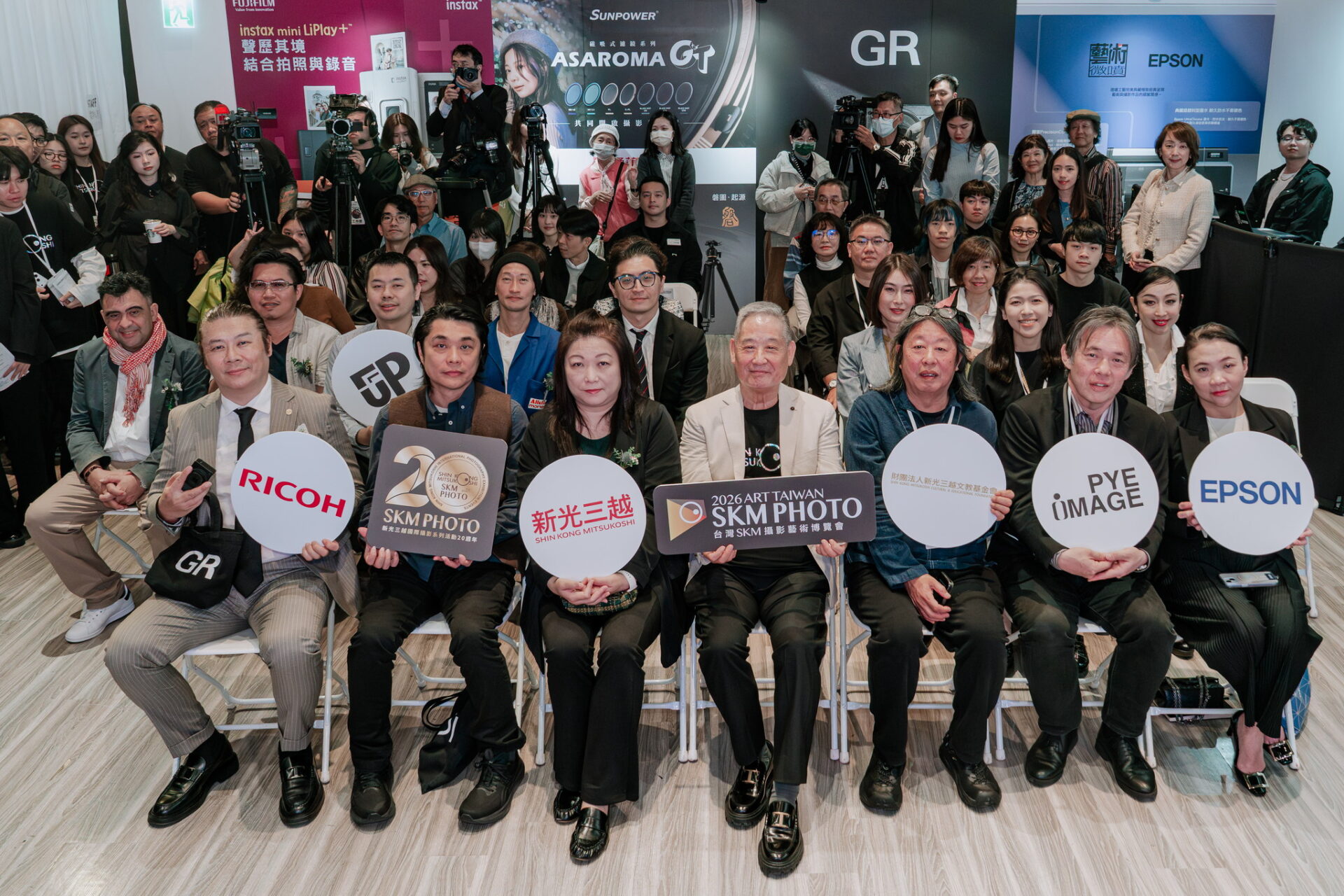 2026 ART TAIWAN｜SKM PHOTO 攝影藝術博覽會   50+影像藝術家齊聚新光三越同台競演(現場直擊)