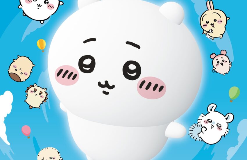 2026臺灣國際熱氣球嘉年華