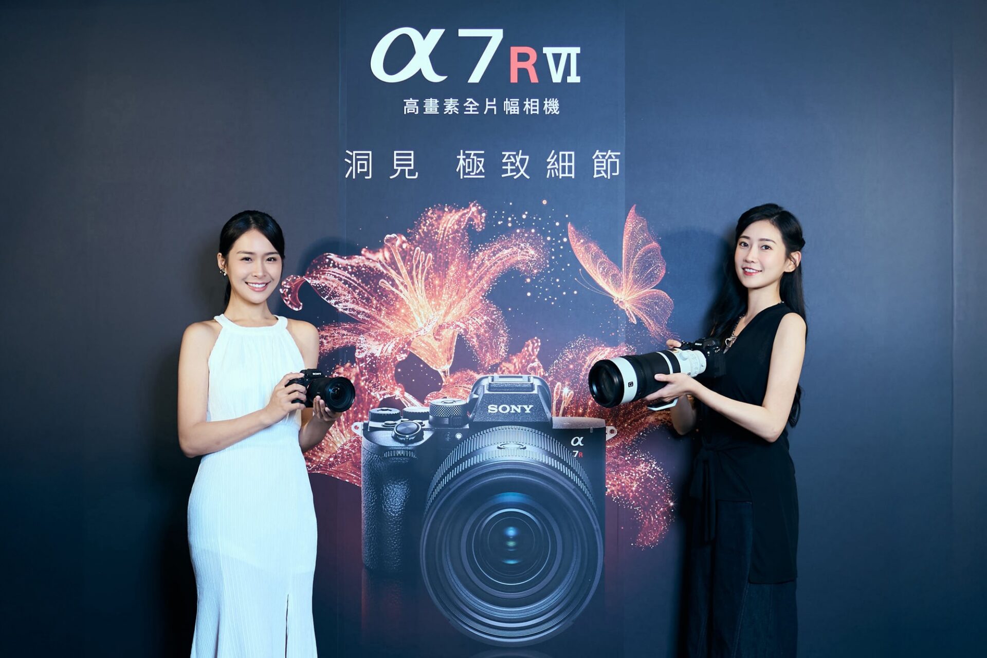 Sony Alpha 7 R VI再創全片幅新境界~FE 100-400mm F4.5 GM OSS超望遠變焦鏡同步登場