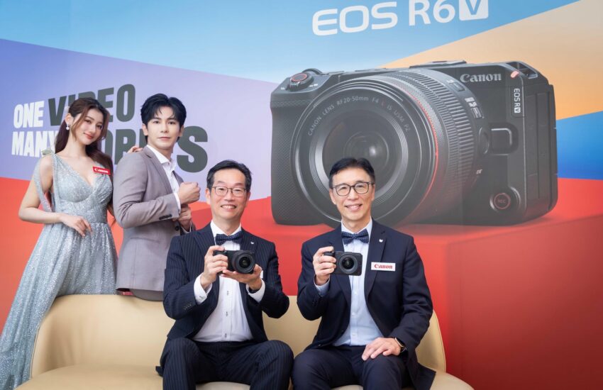 Canon EOS R6V