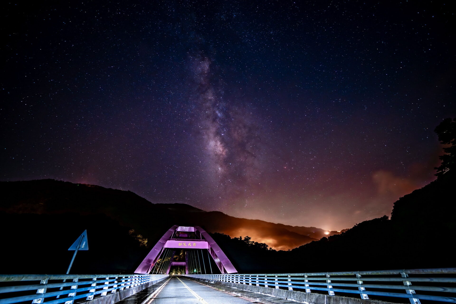 桃園拉拉山獲國際暗空認證　成臺灣首座暗空勝地　星空攝影再添添熱門秘境